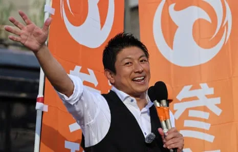 Nippon First: The Rising Clout of a Trump-like Politician During a Demographic Decline